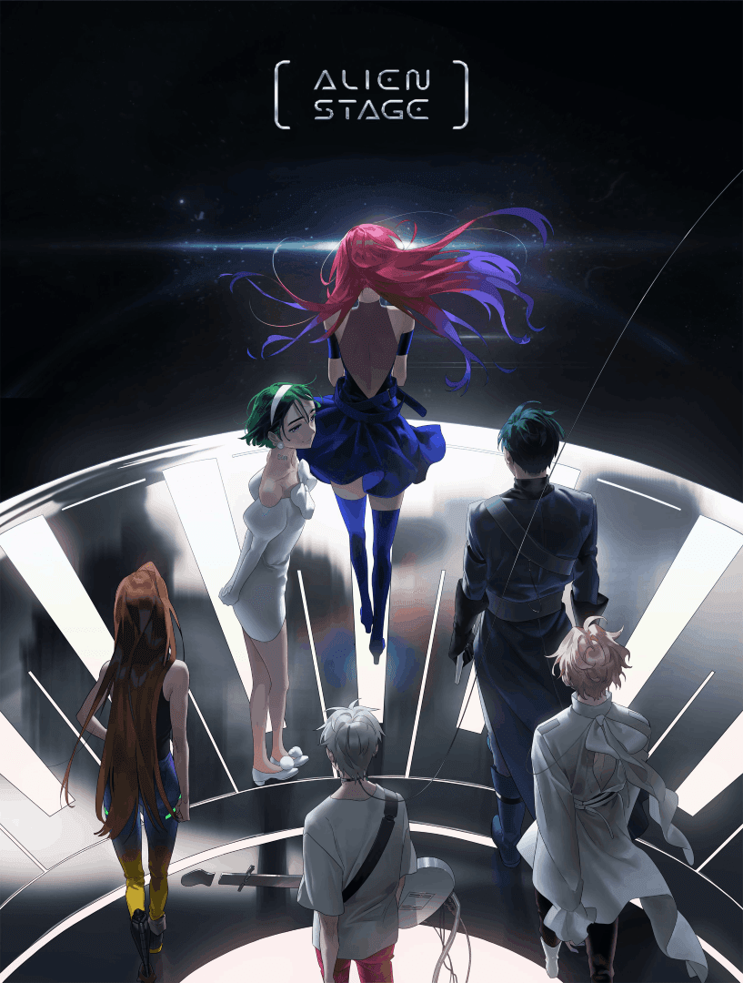 Alien Stage Anime Adaptation Announced at Anime Expo 2026