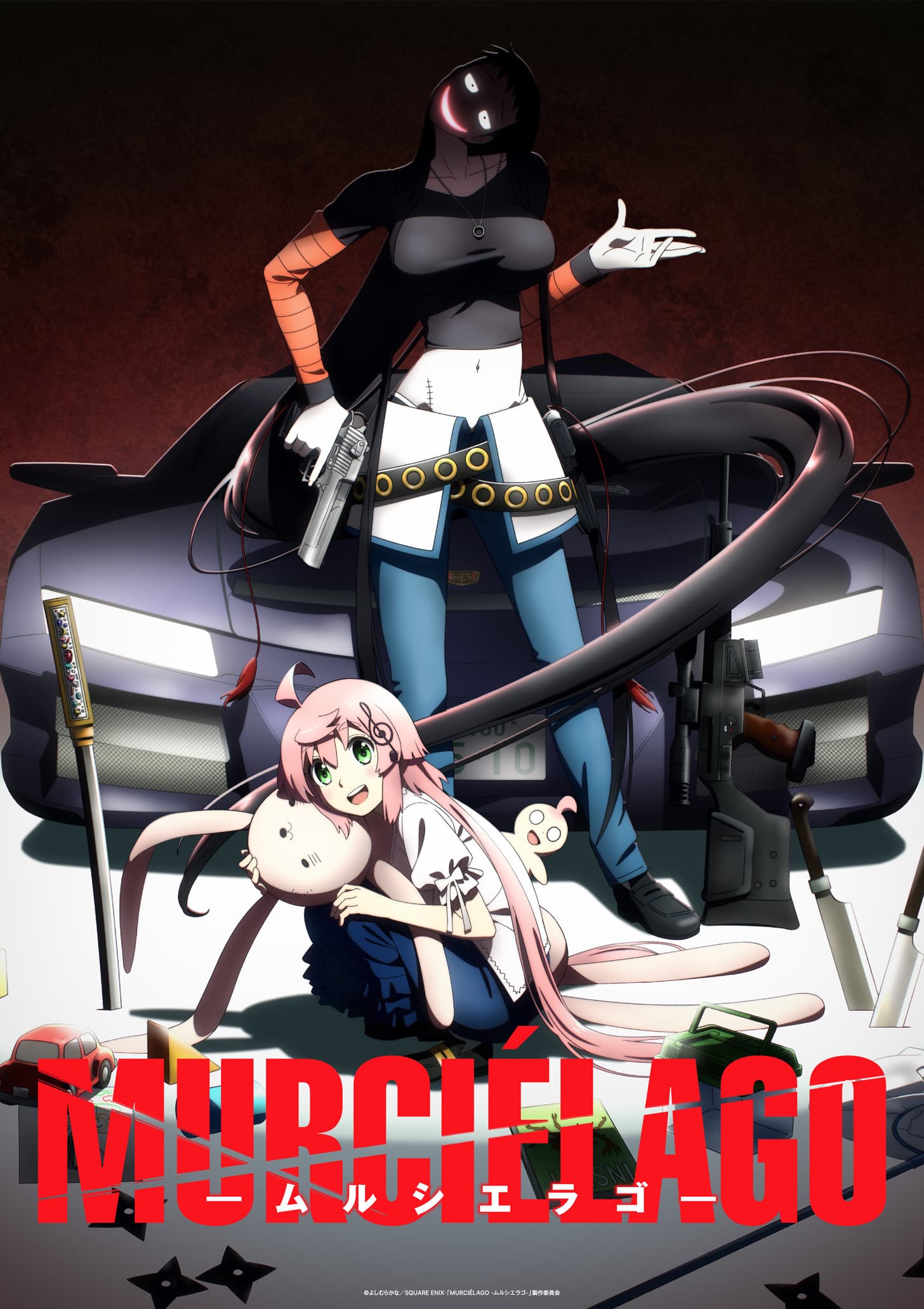 Murciélago Manga Set for TV Anime Adaptation in 2027