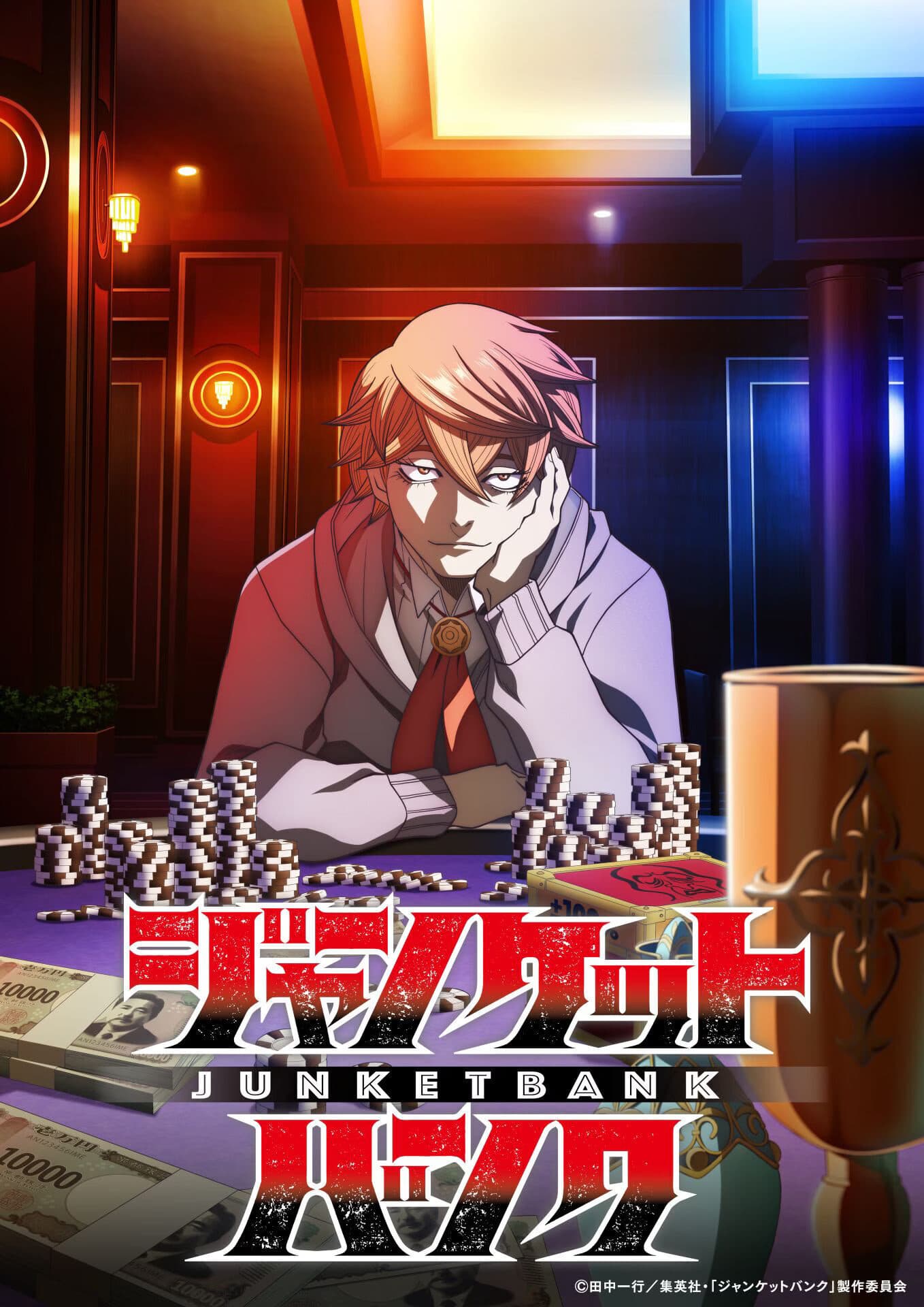 New Cast Members Announced for 'Junket Bank' Anime Adaptation