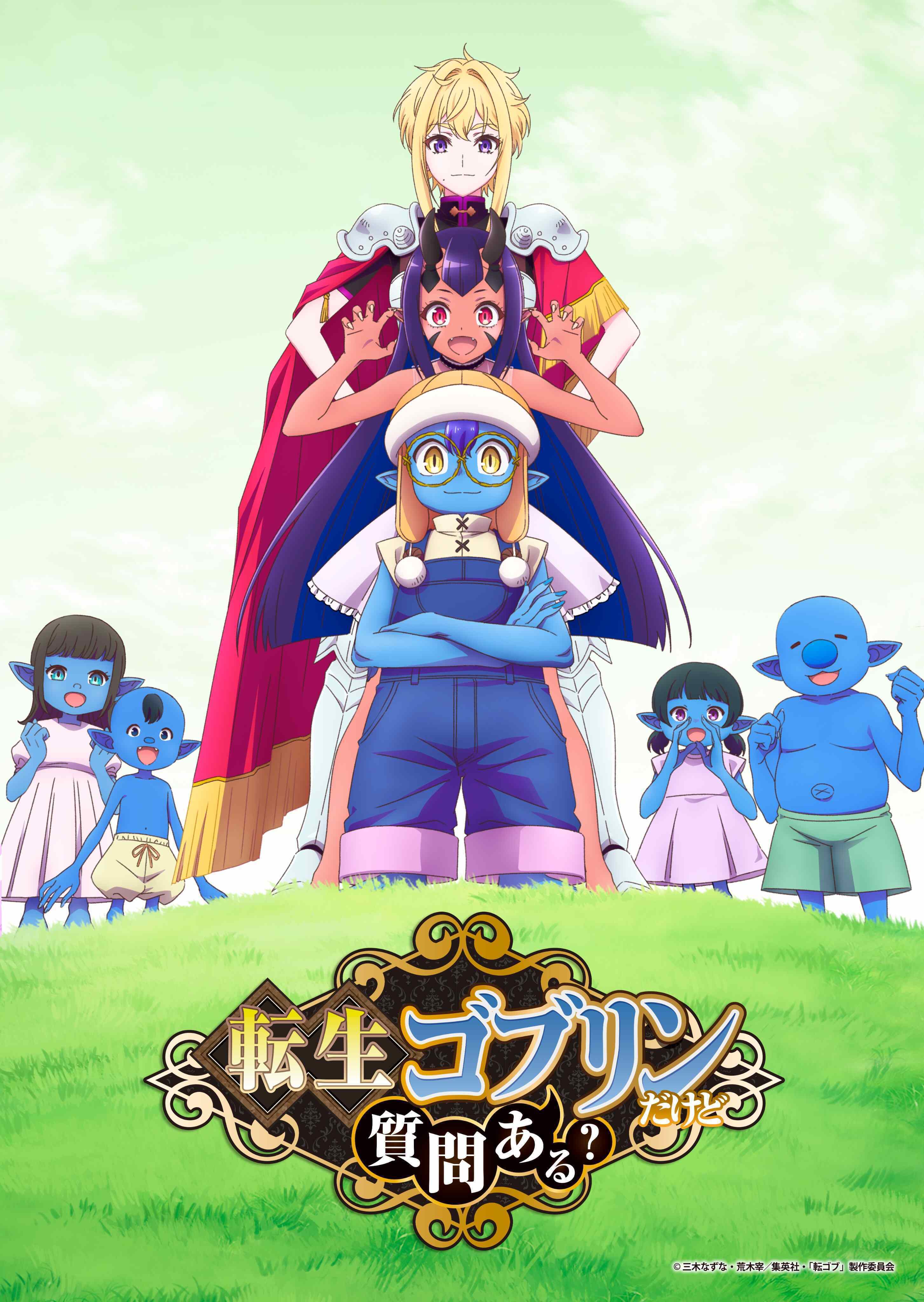 Tensei Goblin dakedo Shitsumon Aru? Reveals New Cast and Music