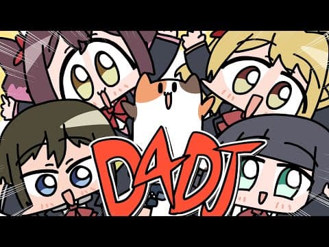 Nyochio Is Coming☆Yay☆Yay☆Yay☆ trailer