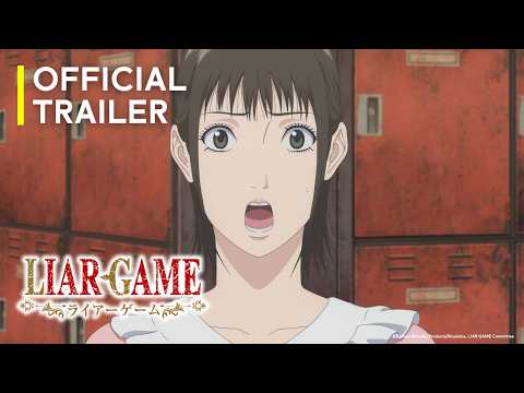 LIAR GAME trailer