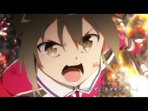 Yuki Yuna is a Hero: The Washio Sumi Chapter trailer