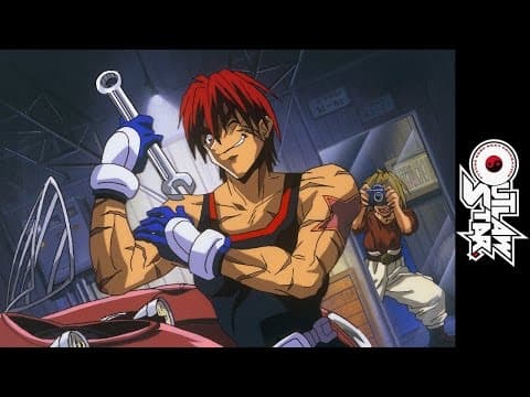 Outlaw Star trailer