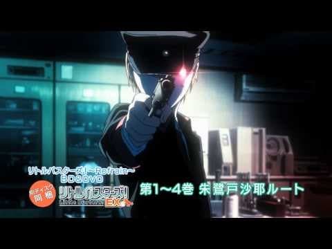 Little Busters!: EX trailer