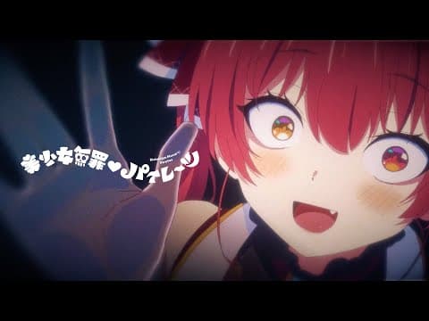 Bishoujyo Muzai Pirates trailer