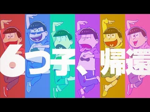Mr. Osomatsu 2nd season trailer