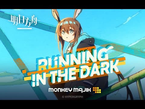Running In The Dark trailer