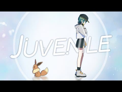 JUVENILE trailer