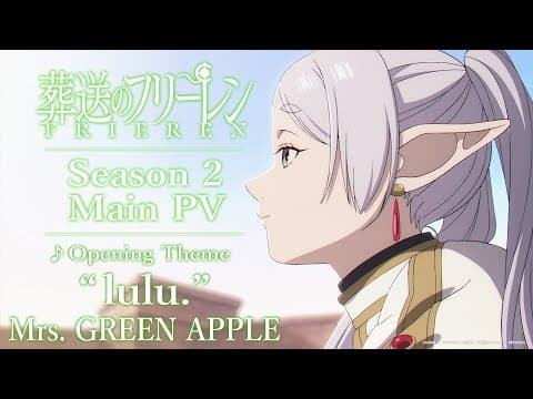 Frieren: Beyond Journey’s End Season 2 trailer