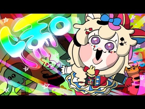 Po trailer