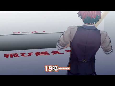 stars*collection! trailer