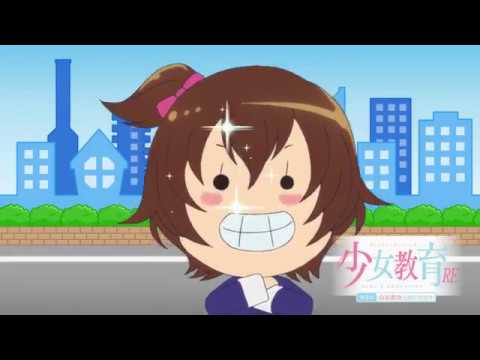 Shoujo Kyouiku RE trailer