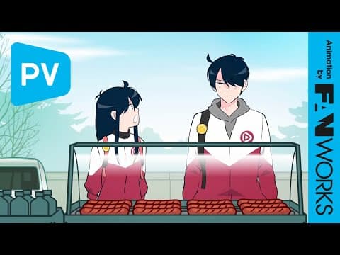 Take My Brother Away! trailer