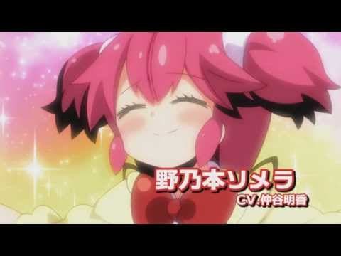 Magical Somera-chan trailer