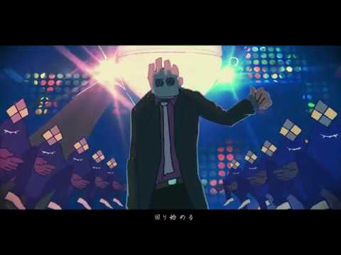 As You Like It trailer