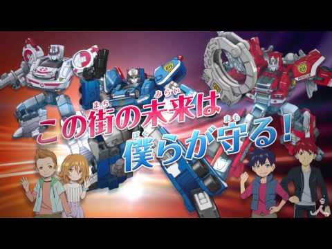 Tomica Hyper Rescue Drive Head Kidou Kyuukyuu Keisatsu trailer