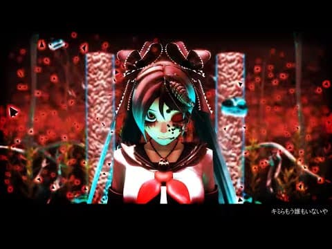 Bacterial Contamination trailer