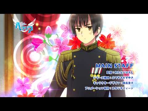Hetalia: The World Twinkle trailer