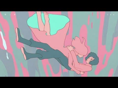 Into the Night trailer