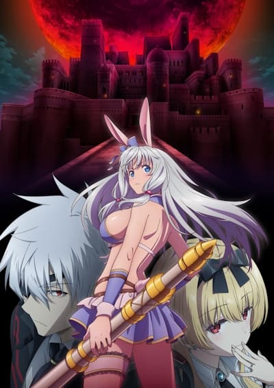 Arifureta: From Commonplace to World's Strongest