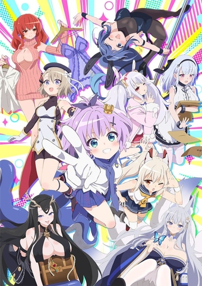 Azur Lane: Bisoku Zenshin! Ni!!