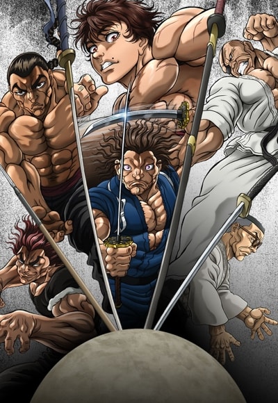BAKI-DOU: The Invincible Samurai