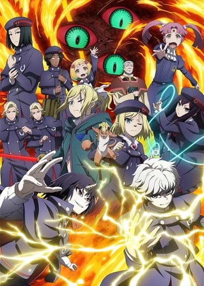 Clevatess II: Majuu no Ou to Itsuwari no Yuusha Denshou