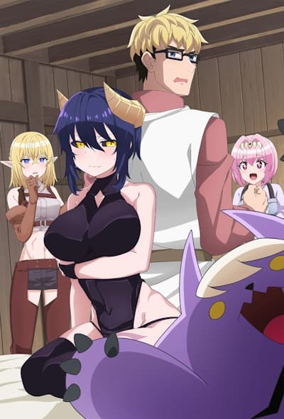 Dark Summoner to Dekiteiru