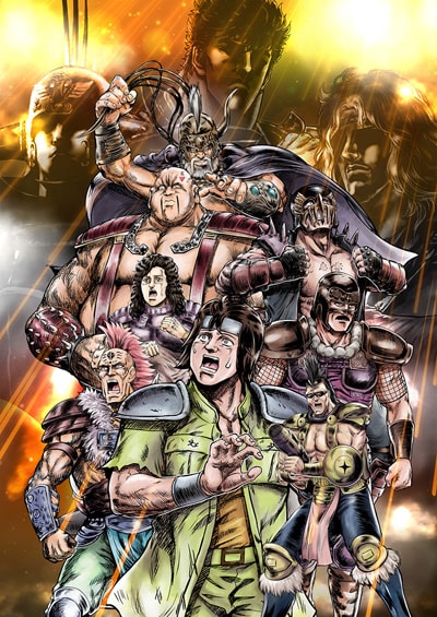 Hokuto no Ken: Kenougun Zako-tachi no Banka Part 2