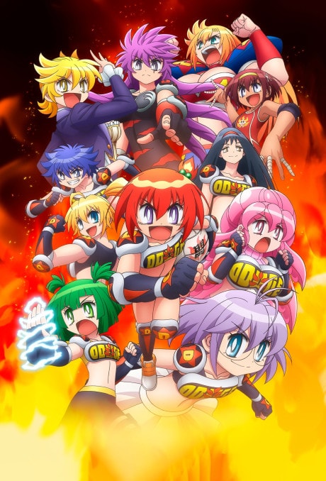 Honoo no Toukyuujo: Dodge Danko