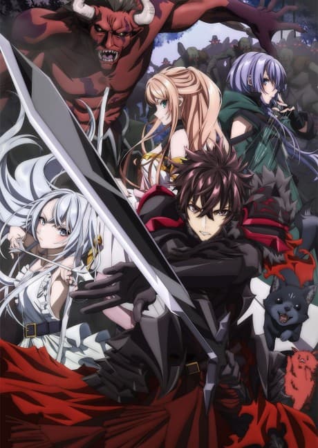 Isekai de Cheat Skill wo Te ni Shita Ore wa, Genjitsu Sekai wo mo Musou Suru: Level Up wa Jinsei wo Kaeta (TV Special)