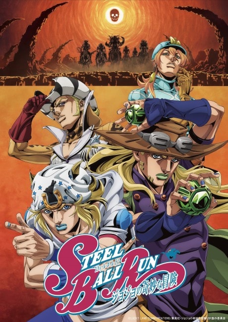 JoJo no Kimyou na Bouken Part 7: Steel Ball Run - 2nd - 3rd STAGE