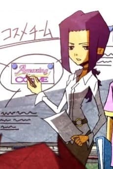 Kabushikigaisha OPT Shinsotsu Saiyou Movie