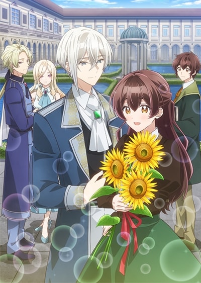 "Kimi wo Aisuru Ki wa Nai" to Itta Jiki Koushaku-sama ga Nazeka Dekiai shitekimasu
