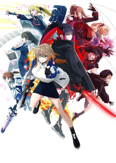 Mahou Shoujo Lyrical Nanoha EXCEEDS: Gun Blaze Vengeance