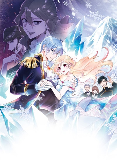 Migawari Reijou wo Sukutta no wa Reikoku Mujihi na Koori no Ouji no Ai deshita