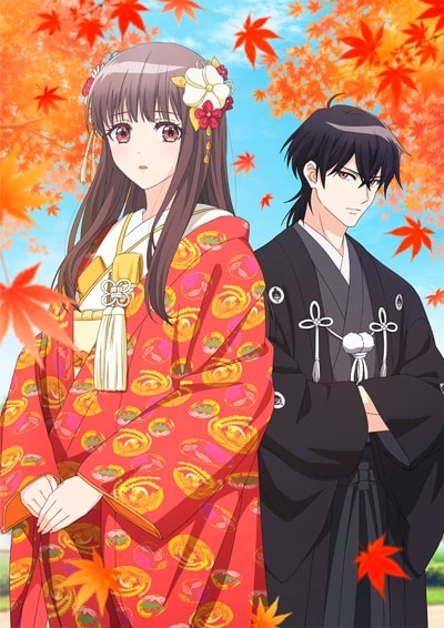 Oni no Hanayome