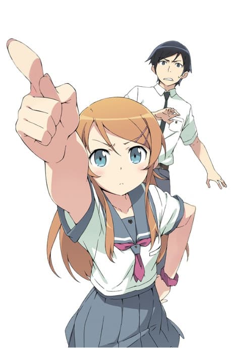 Ore no Imouto ga Konna ni Kawaii Wake ga Nai Animated Commentary