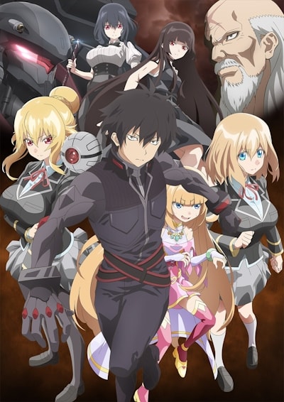 Otomege Sekai wa Mob ni Kibishii Sekai desu 2nd Season