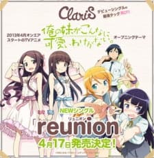 Reunion