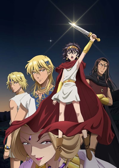 Sora wa Akai Kawa no Hotori