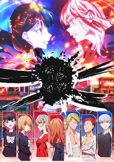 Tai-Ari deshita.: Ojou-sama wa Kakutou Game Nante Shinai