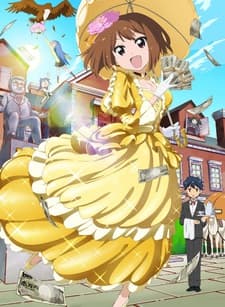 Takamiya Nasuno Desu!: Teekyuu Spin-off: TV Mi Housou Original Episode Anime