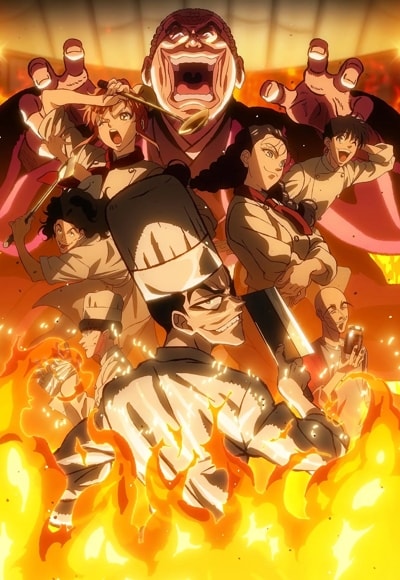 Tetsunabe no Jan!