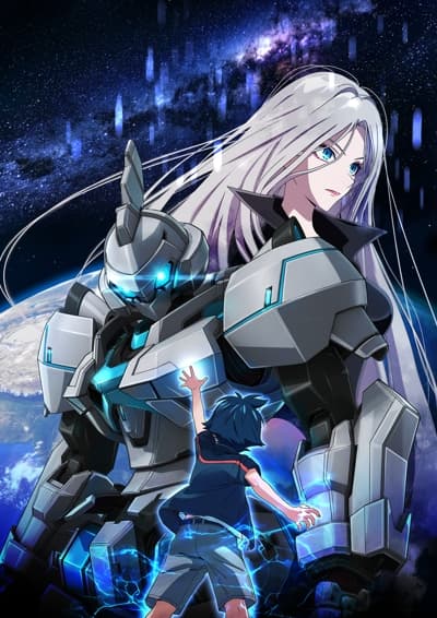 Vertex Force