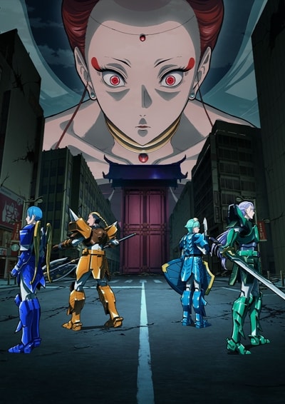 Yoroi Shin Den Samurai Troopers Part 2