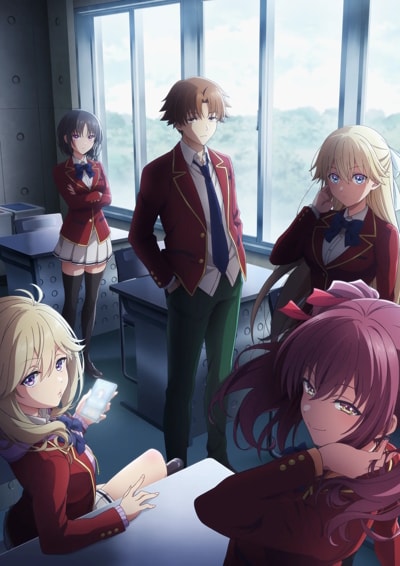 Youkoso Jitsuryoku Shijou Shugi no Kyoushitsu e 4