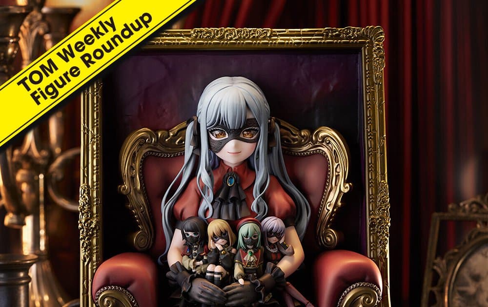 New Figure Preorders Announced: Weekly Roundup (May 17-23, 2026)