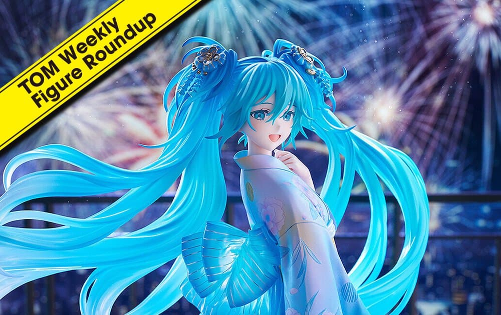 Weekly Figure Roundup Highlights New Preorders for Collectors